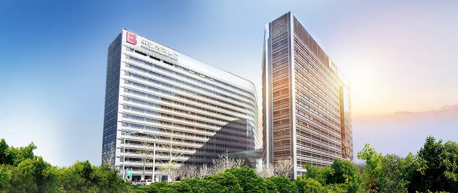 集團召開董事會戰略與投資委員會2024年第三次會議